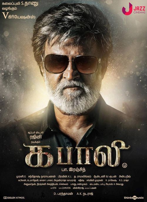 Kabali
